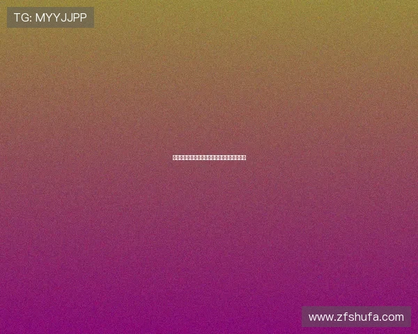 西甲焦点战皇马险胜赫塔菲九人鏖战一球定乾坤 西甲焦点战皇马险胜赫塔菲九人鏖战一球定乾坤