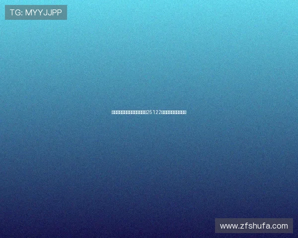 新浪彩票名家专家分析大乐透第25122期号码走势与推荐汇总 新浪彩票名家专家分析大乐透第25122期号码走势与推荐汇总