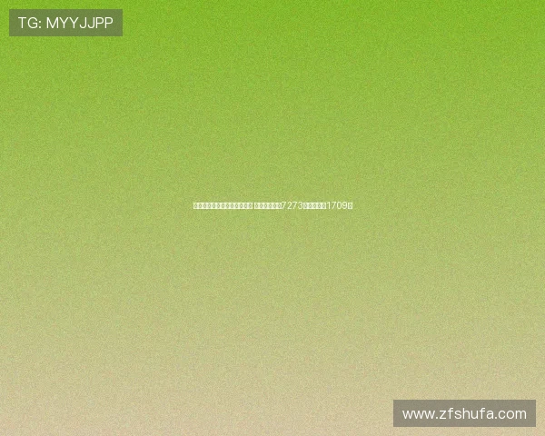 大巴黎意外战平爆出六倍冷门 足彩任九中奖7273注每注奖金1709元