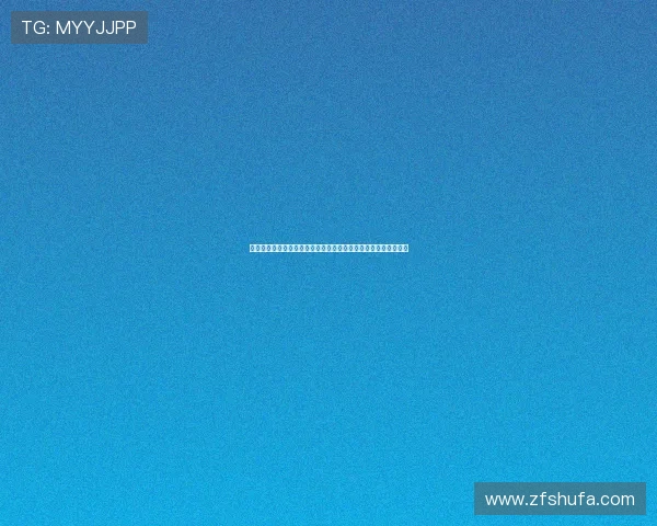 弘扬孙中山精神凝聚民族力量推动纪念诞辰一百六十周年活动开展