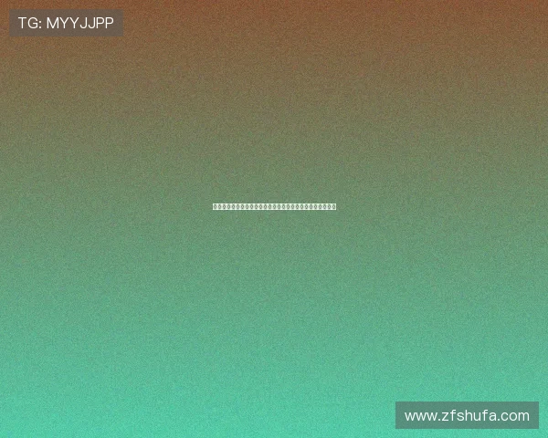 跨越山海奋楫远航全面开拓中国企业进军南太平洋新蓝海市场